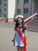 Наталья аватар