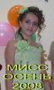 Mavika's picture